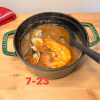 可能是顯示的文字是「 SA0 STAUB M0 STAUB 7-23 」的圖像