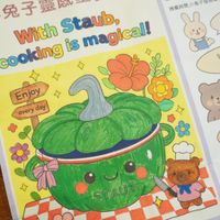 可能是顯示的文字是「總鐵瑜力 我愛STAUB 我愛STAUB缩電购】 錦 我愛＄ 小兔子的 免子靈感塗鴉日記 4年6月第010期 年6月 第010期 誰拿走了 小兔子發現餐康 晚餐時間,小兔子發現餐 晚餐時間，小 With cooking is Staub, magical! cooking Enjoy every everyday day STAUB 」的圖像