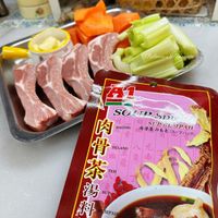 可能是豆腐和文字的圖像