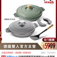 可能是文字的圖像