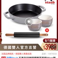 可能是文字的圖像