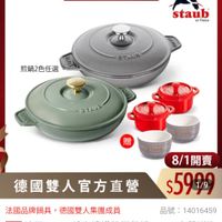 可能是文字的圖像