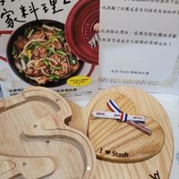 可能是文字的圖像