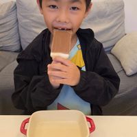 可能是 1 人和義式冰淇淋的圖像