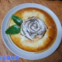 可能是蛋糕和文字的圖像