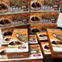 可能是燕麥餅乾、脆皮奶酥蛋糕和文字的圖像