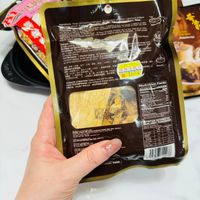 可能是茶、巧克力棒和文字的圖像