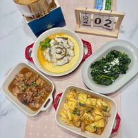 可能是義大利麵、鯷魚、豆腐、香菇和文字的圖像