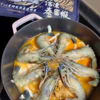 可能是文字的圖像