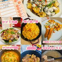 可能是炸丸子、豆腐和文字的圖像