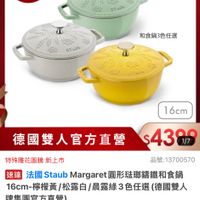 可能是文字的圖像