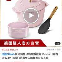可能是文字的圖像