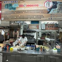 未提供相片說明。