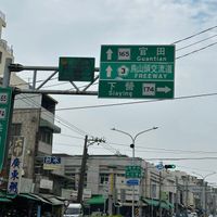未提供相片說明。