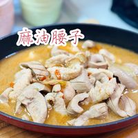 未提供相片說明。