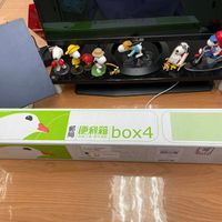 可能是電玩遊戲、控制器和文字的圖像