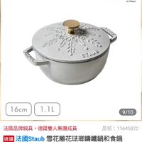 未提供相片說明。