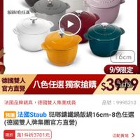 未提供相片說明。