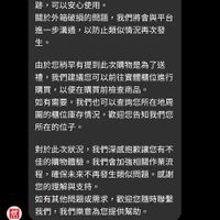 未提供相片說明。