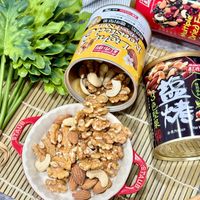 可能是豆腐和文字的圖像
