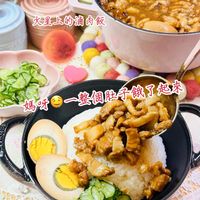 可能是拉麵和文字的圖像