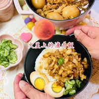可能是豆腐、拉麵和文字的圖像