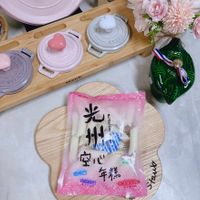 可能是豆腐和文字的圖像