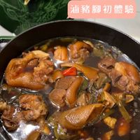 可能是火鍋的圖像