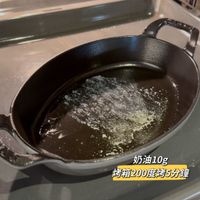 可能是鬆餅機和文字的圖像