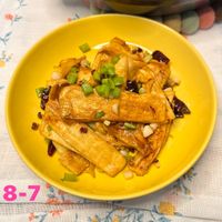 可能是豆腐和文字的圖像