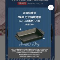 可能是電話和文字的圖像
