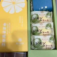 可能是‎茶和‎顯示的文字是「‎サのケーキ ケーキ 랑해 CHI 8 陳允宝泉 10 ケーキ E 香 柚 유지 강 檸 m 樣 蛋 糕 陳允宝泉 モン ケーキ 檸檬香糕 陳允宝泉 陳允宝泉 をン סולל ケーキ 棒檬量技 陳允宝泉‎」‎‎ 的圖像