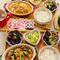 可能是豆腐、火鍋和顯示的文字是「 STAR 今晚吃套餐~～ 奶油咖喱雞套餐 蔥燒胡椒難套餐 STAUB 」的圖像