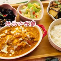可能是豆腐和文字的圖像