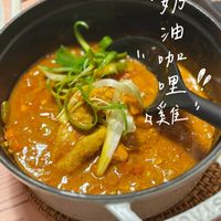 可能是豆腐和顯示的文字是「ザ乃 シ由 ۱۰ DOR lDpR 2 里 美住 BnVAS an 」的圖像