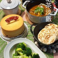 可能是‎豆腐、火鍋和‎顯示的文字是「 ‎ETISO PTALe STAve 粗 茶 提 一 粗電 云 云 ひ と כ な い 黃 害 20 淡 淡网 ま か 飯 ت LOVE LOVEYOU LOVEYOU YOU‎ 」‎‎ 的圖像