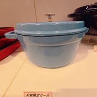 可能是顯示的文字是「 15 お盆限定セール 定価 ￥40,700 店内商品 3点以上 動格 ￥2４,420 14 40%OFF価機 2開重格￥24,420 F仙 อย 」的圖像