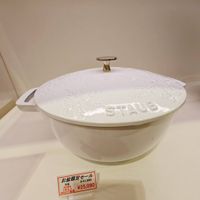 可能是顯示的文字是「 16 SALE ¥41,80０ お盆限定セール 00 ピ 3点以上 地 ¥25,080 ￥25,080 080 40%OFF 」的圖像