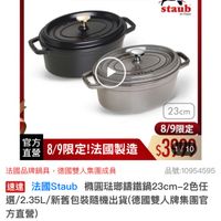 可能是文字的圖像