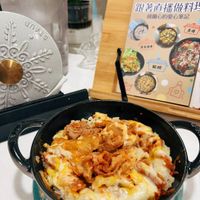 可能是牧羊人派和顯示的文字是「 STVis ሞም 跟著直播做料理 饒蘭心的愛心筆記 直播 .食纖置 解節 節 解 A لكاه 」 的圖像