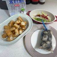 可能是文字的圖像
