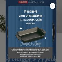 可能是文字的圖像