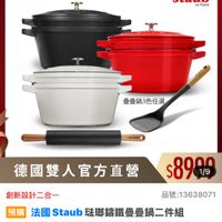 可能是文字的圖像