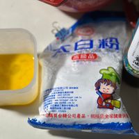 可能是豆腐、粥、蛋黃、藥物和顯示的文字是「白將 高級品 不泉料 品 級級 ！楽甘港年時。 አይሉስትም 股份有限公司 愛託製造 生產路68號 tw tsc01etaisugar. sugar com พพฟ. a1sugar.com com. tw 站： Hhw.ego888.com.tw 888. 日正食品工業股份有限公司 股份有限公司 南投市自強三路28號 三路28號 (049) 2250809 心講買台糖公司產品、祝福您全家健康快， 您購買台糖公司產品 祝福您全家健康快， 」的圖像