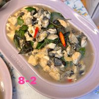 可能是豆腐和文字的圖像