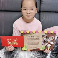 可能是 1 人和文字的圖像