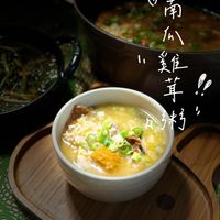 可能是火鍋、粥、豆腐和顯示的文字是「南 南 你 ”美庭 革！！ 尊 以将” 」的圖像