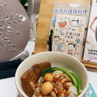 可能是豆腐、粥和文字的圖像