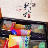 未提供相片說明。