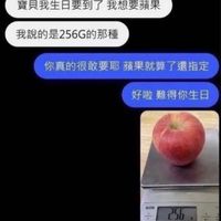 未提供相片說明。